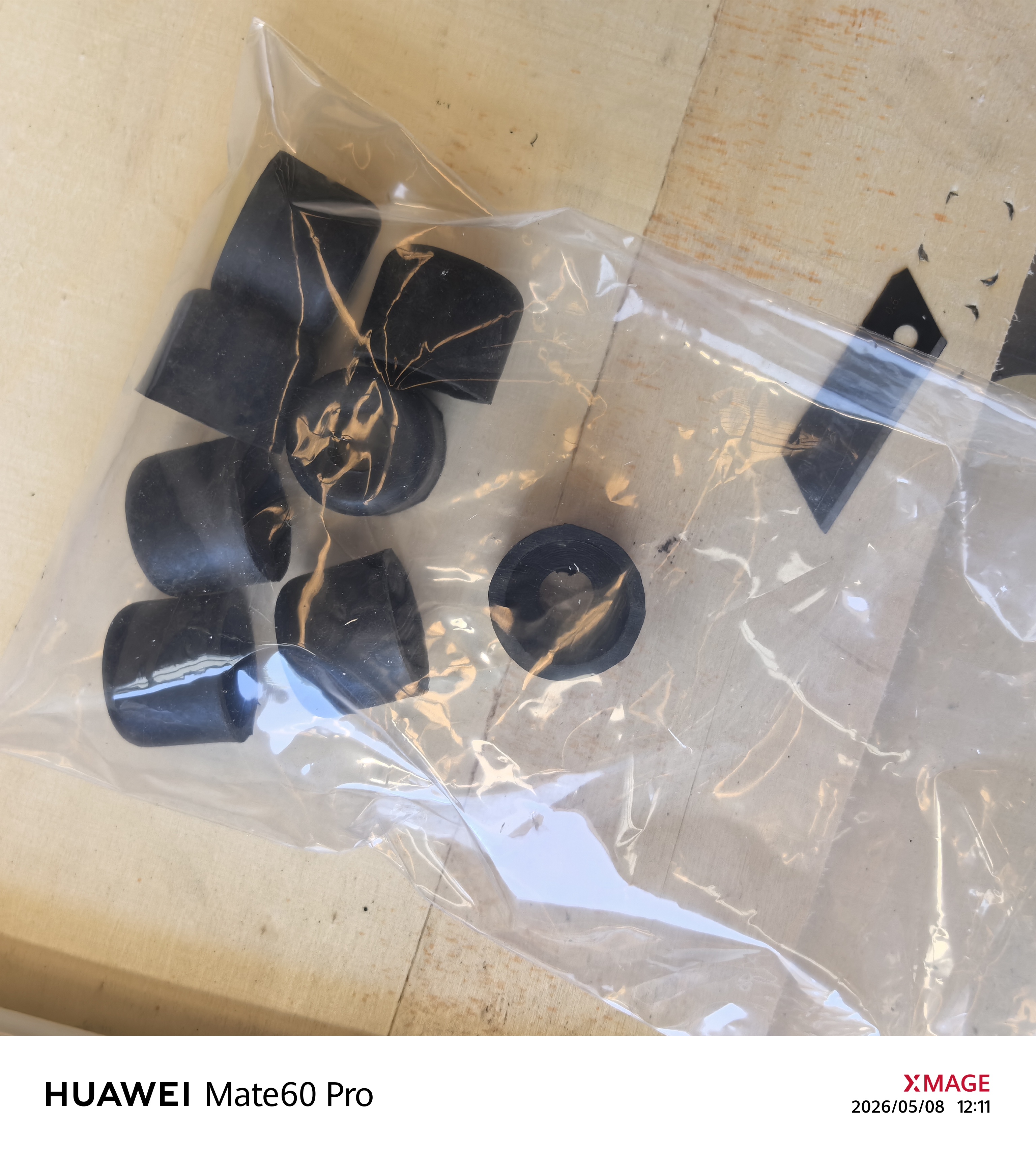 26AA ，BUSHING 4” Cone，Brandt,NOV,Premium Oil,26AA ，BUSHING 4” Cone