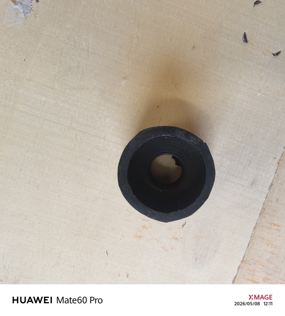 26AA ，BUSHING 4” Cone，Brandt,NOV,Premium Oil,26AA ，BUSHING 4” Cone