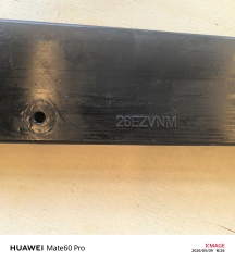 26EZVNM  wedge shaker king cobra NOV,Premium Oil,wedge shaker king cobra NOV