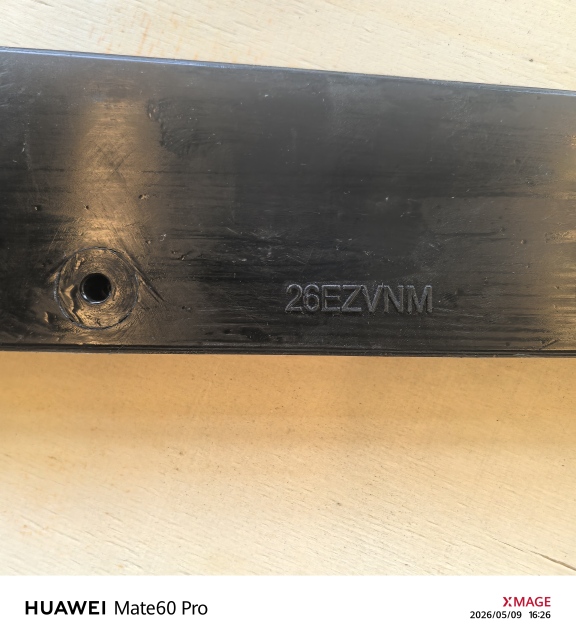 26EZVNM  wedge shaker king cobra NOV,Premium Oil,wedge shaker king cobra NOV