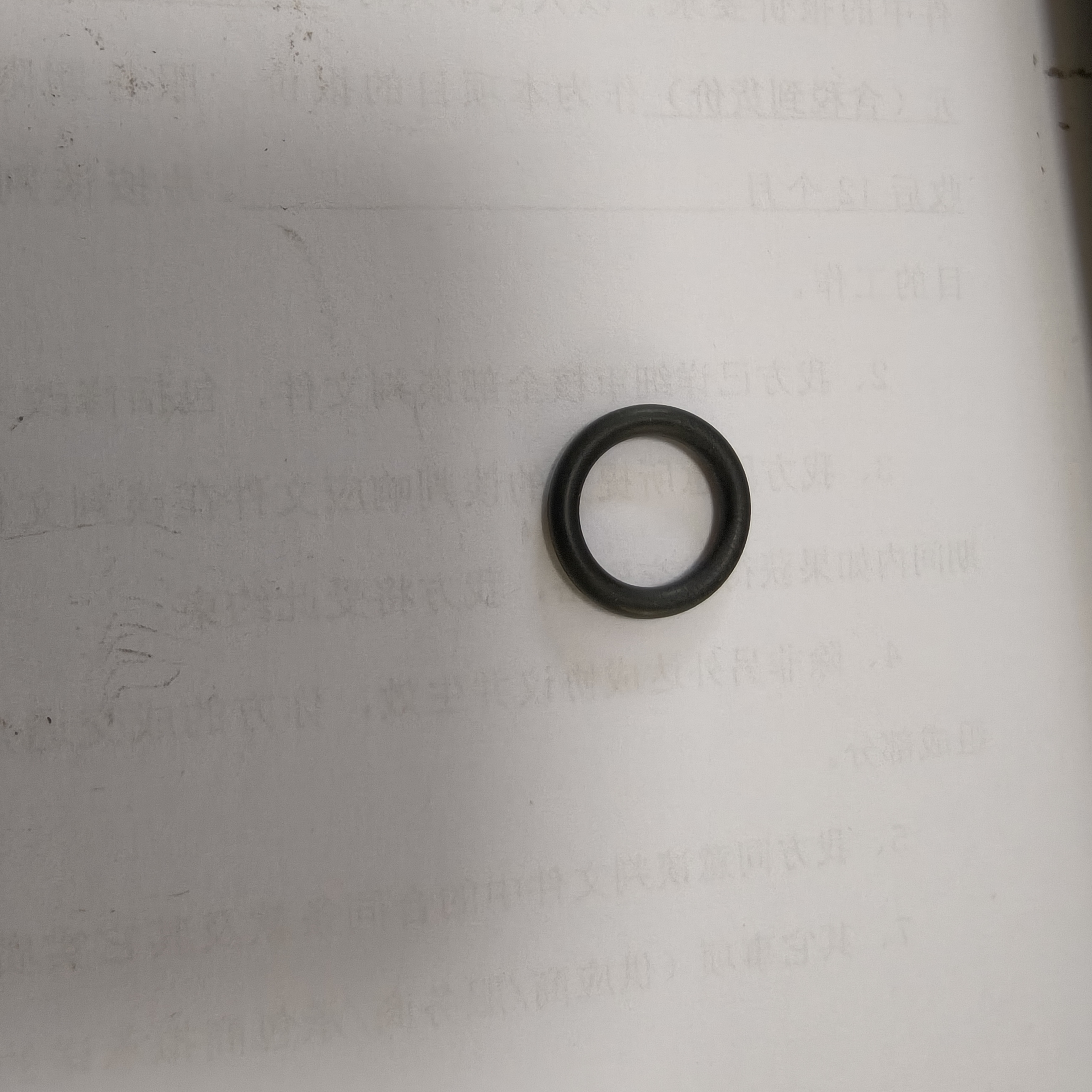 PP1490,O-RING NITL,Premium Oil,PP1490,O-RING NITL