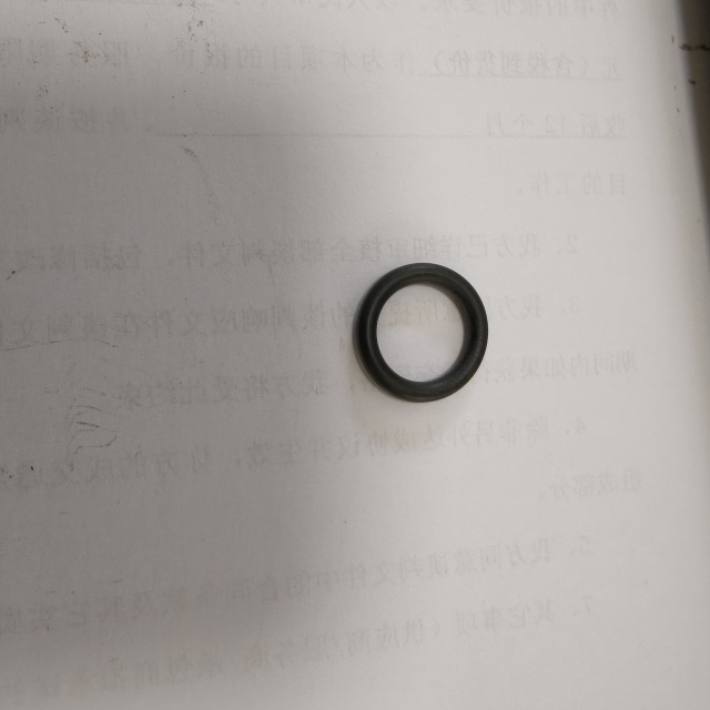 PP1490,O-RING NITL,Premium Oil,PP1490,O-RING NITL