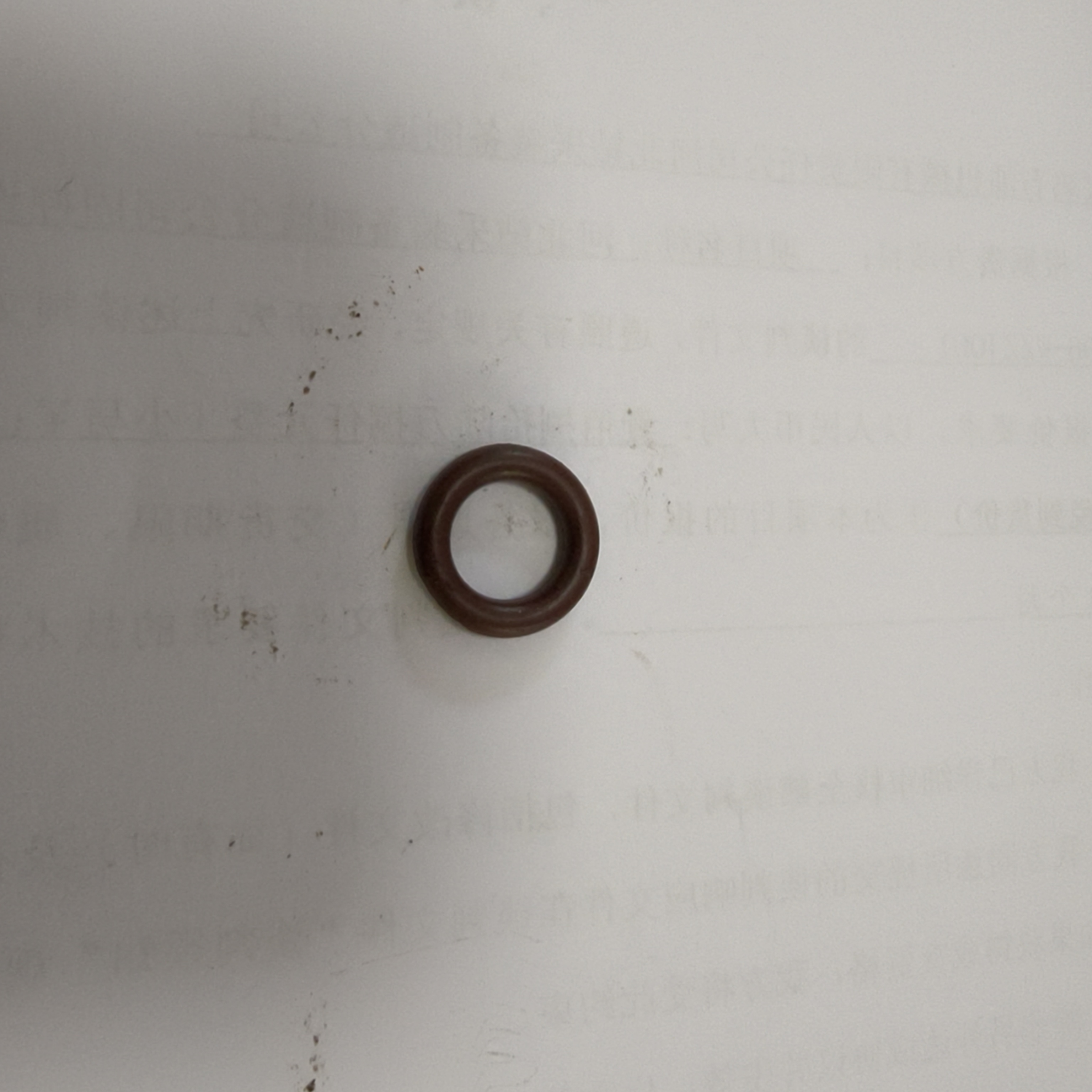 G0004182 o-ring  FLC2000 rapid change,Premium Oil,G0004182 o-ring  FLC2000 rapid change
