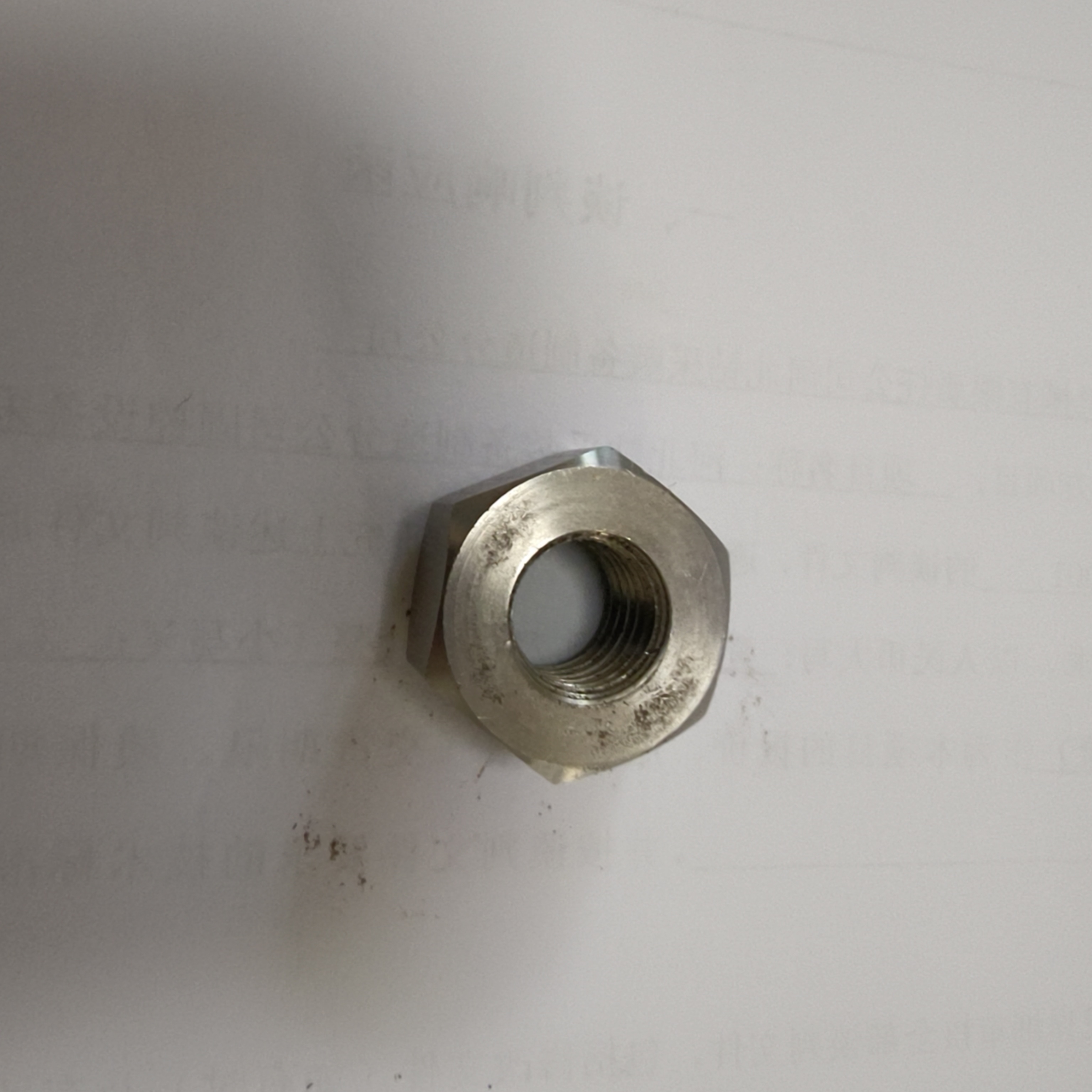NHHS-50-13 nut   FLC2000 rapid change,Premium Oil,12049-00 extend washer  FLC2000 rapid change