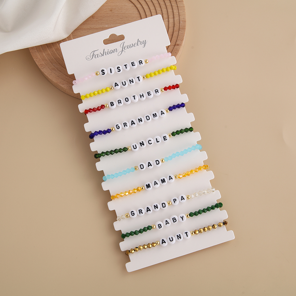 Family Bracelet