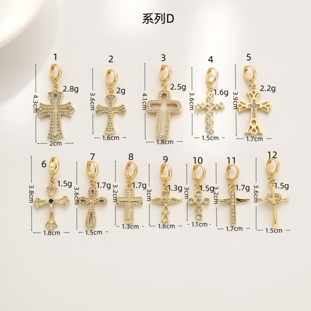 Cross Charms