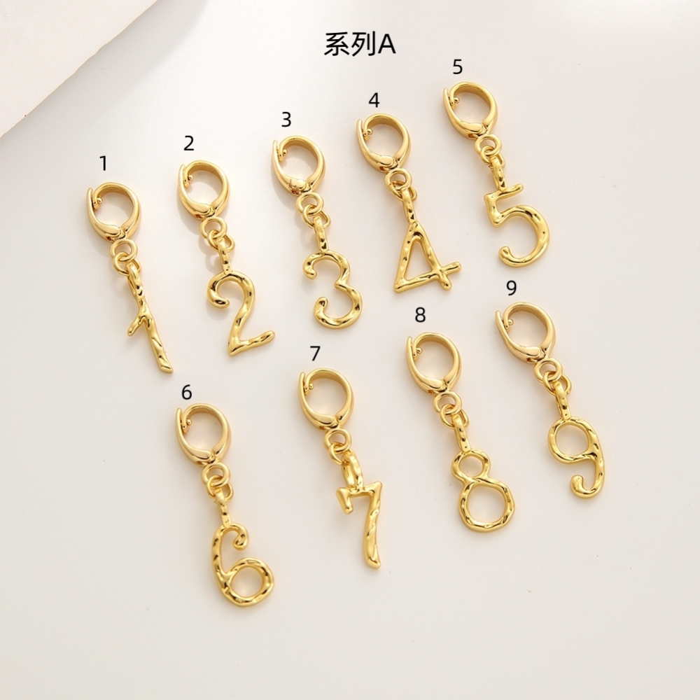 1-9 Number Charms