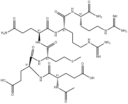 Acetyl Hexapeptide-8 Powder | Supplier with Wholesale Price - Greenway ...