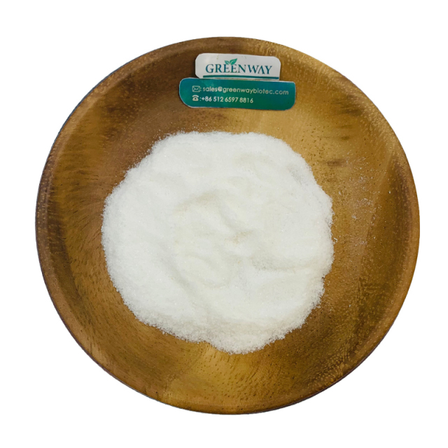 Supply Ceramide | Suzhou Greenway Biotech | China Supplier Wholesale ...