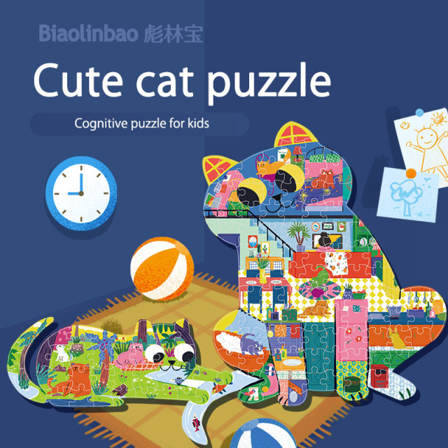 Puzzle In stock shaped design cardboard educational toy animal kids puzzle game