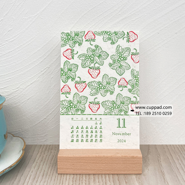 2021 Creative Plantable Seed Paper Calendar with Seed - China 2021 Calendar  and Handmade Calendar price