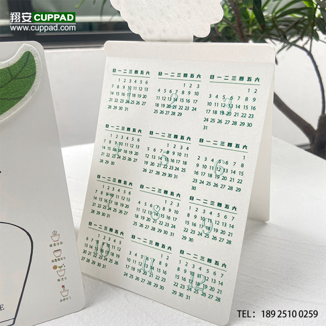 2024 Customizable Eco-friendly Plantable Seed paper folding desk calendar