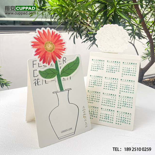 Eco-friendly Plantable Seed Notebook | CUPPAD