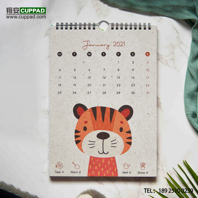 Customize Handmade recycled coffee grounds calendar