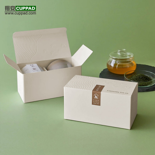 Customized High Quality Eco Friendly 100% Sugar Cane Fiber Paper Packaging box
