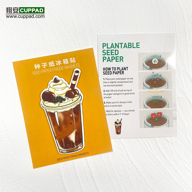 亚马逊热销种子纸环保冰箱贴 纯手工高清印刷奶茶形状种子纸冰箱贴