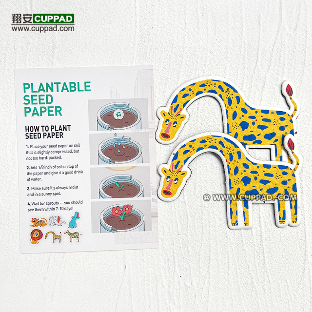 Customized Seed Paper Giraffe Refrigerator Magnet Environmentally Friendly Renewable Germination Handmade Paper