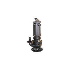 Submersible Slurry Pumps
