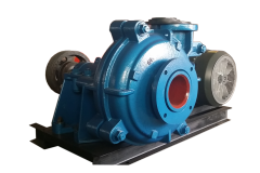 Heavy-Duty Slurry Pumps
