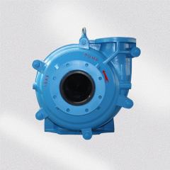 Rubber Slurry Pumps