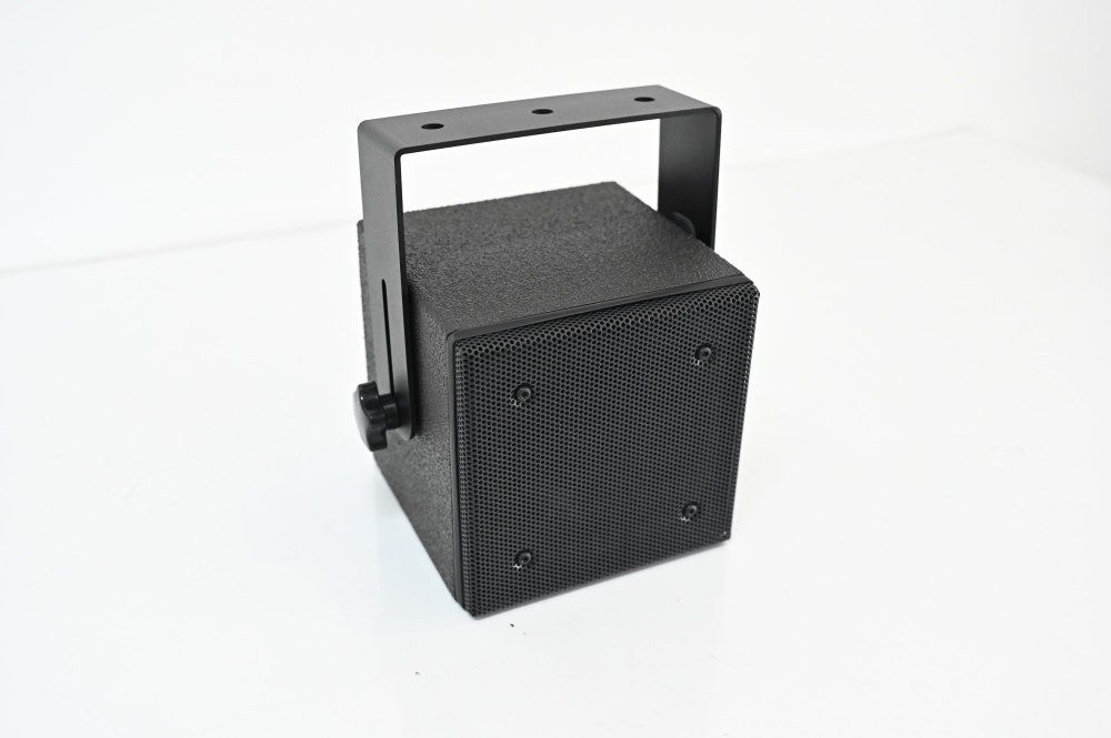 high end coaxial 2 way 5 inch compact small speaker with U-Shape rigging
