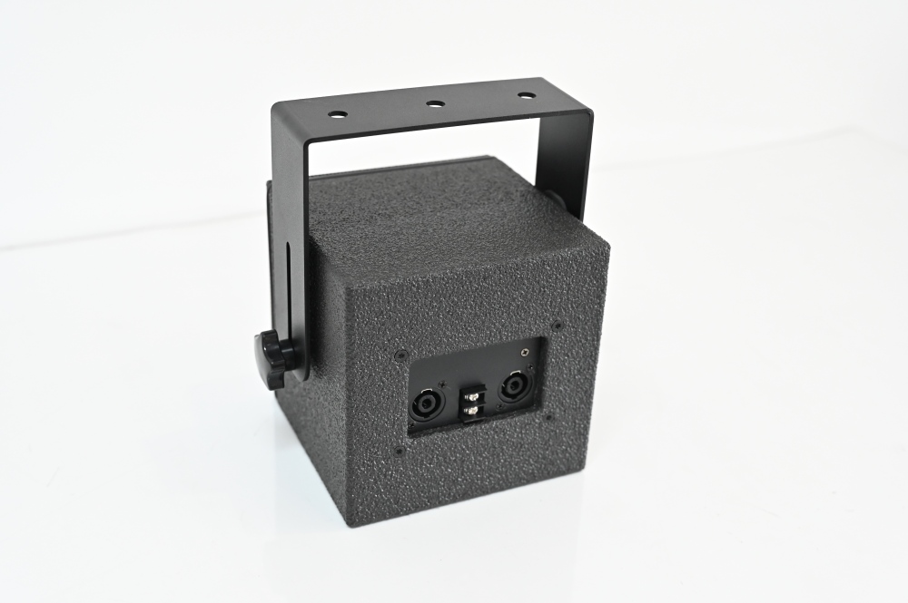 high end coaxial 2 way 5 inch compact small speaker with U-Shape rigging