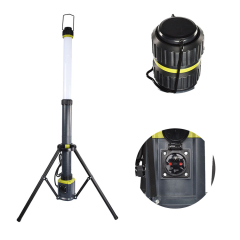 360 Degree 4500 lumen LED Tripod Work Light IP54 High strength waterproof Outdoor Portable