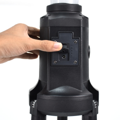 360° WORK LIGHT