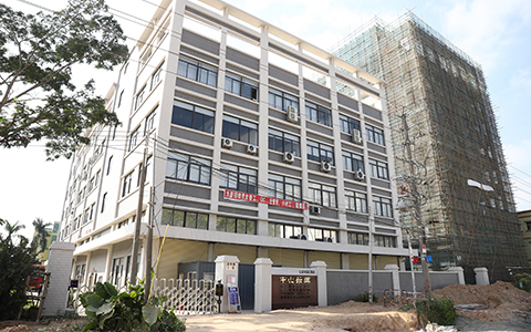 MOVE INTO NEW FACILITY