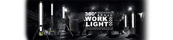 Work Light_Product Catalog