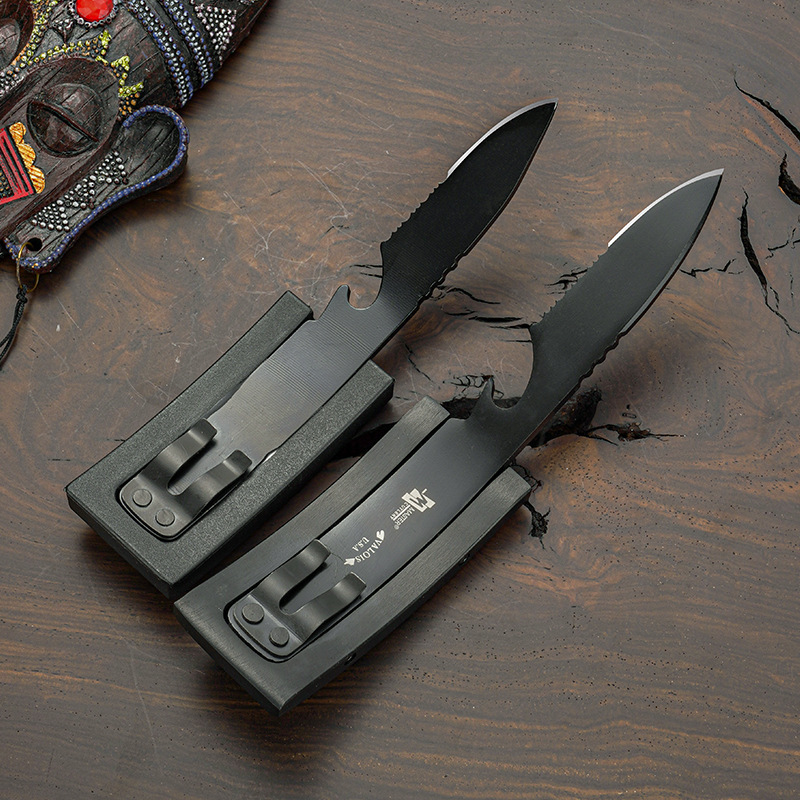 SMKD022　Belt knife