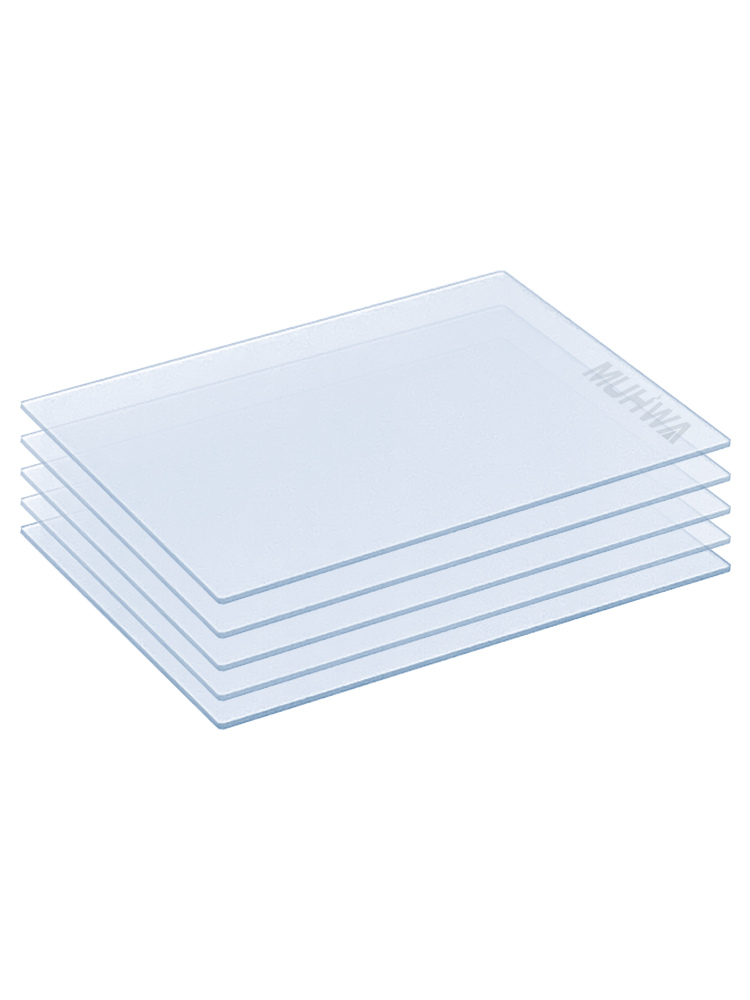 MUHWA Short Plate for Mini-PROTEAN 3 and Tetra Cell, Protein Gel electrophoresis Plate,Pkg of 5
