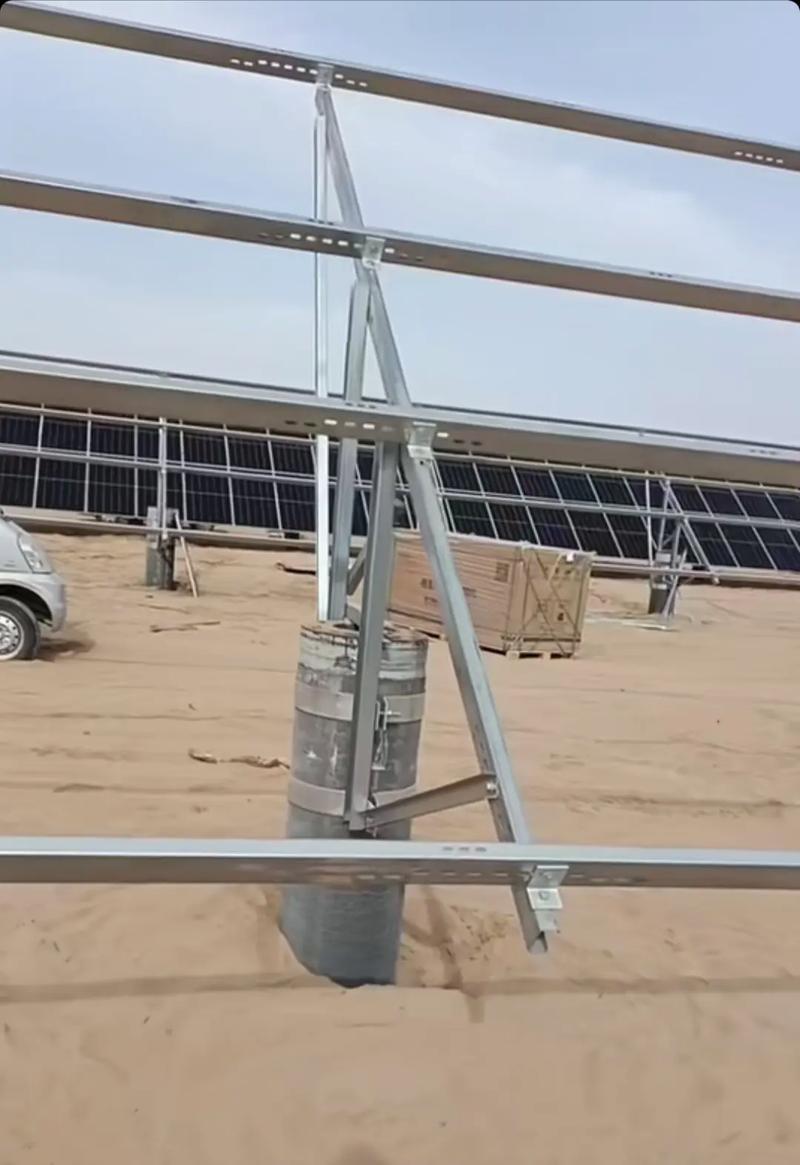 Carbon Steel Solar Panel Pole Mount