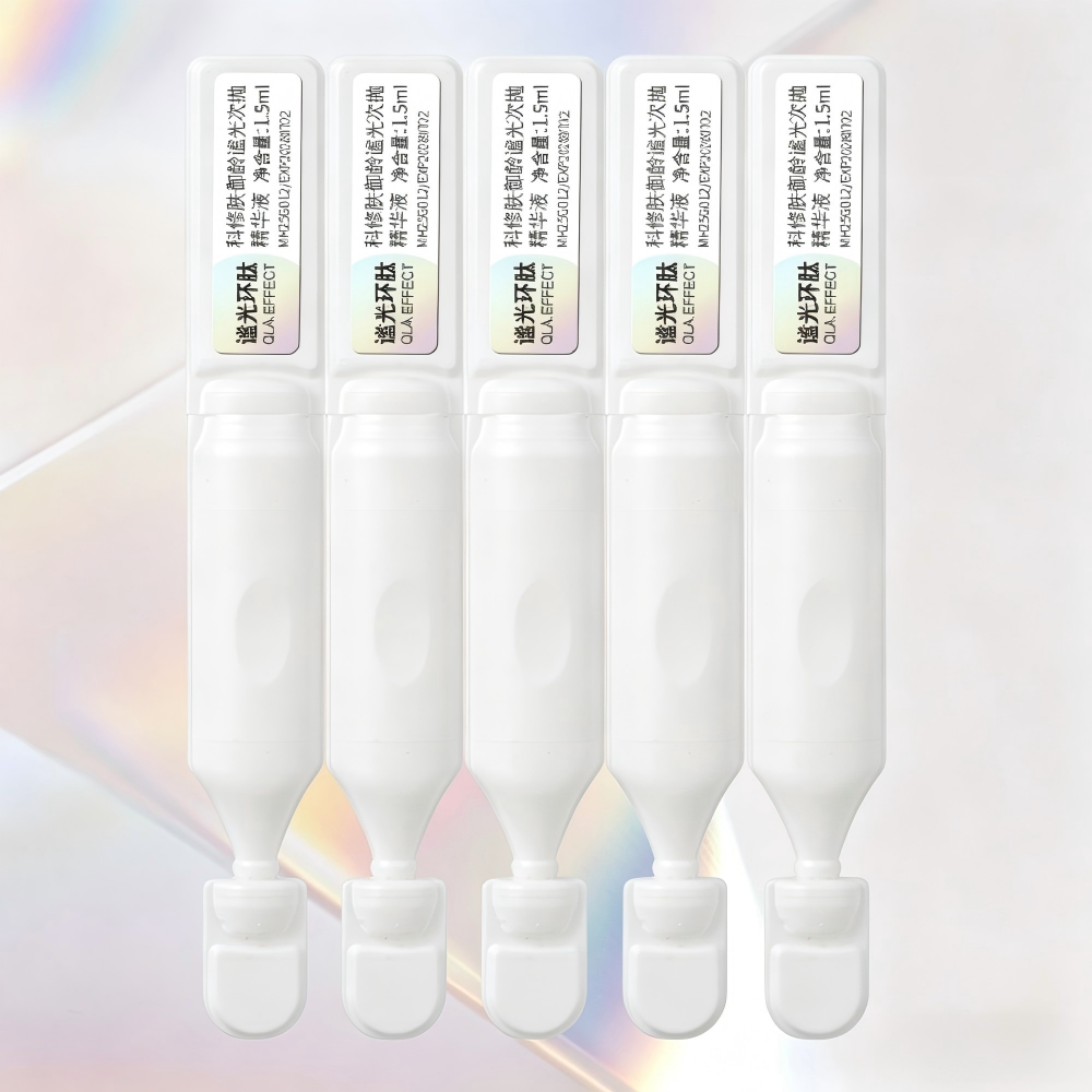 Refine & Illuminate Dual-Essence Serum