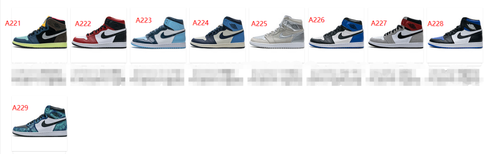 DZ5485-200 Nike Air Jordan 1 High OG Palomino