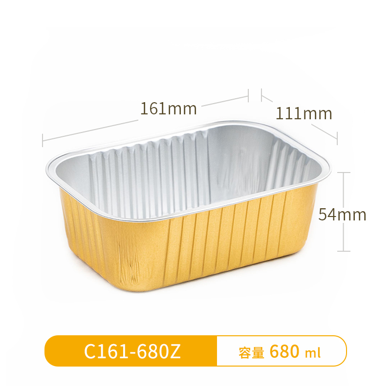 C161-680Z