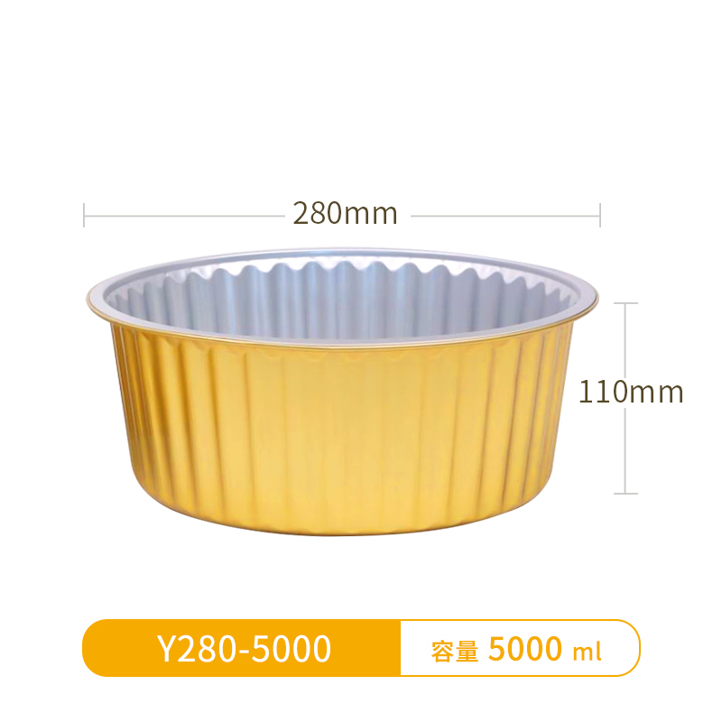 Y280-5000