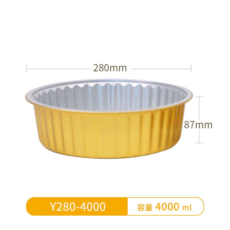 Y280-4000