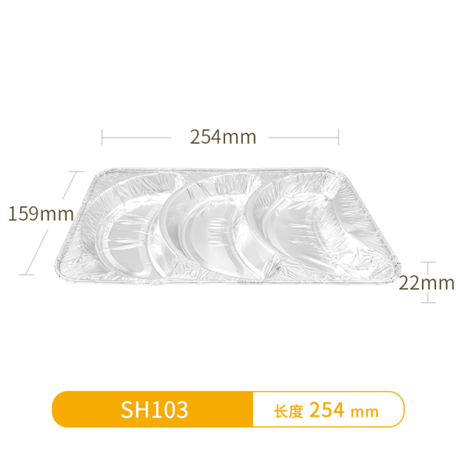 SH103-Oyster Shells pans-Escargot Baking Pans