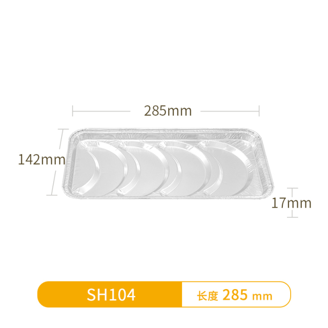 SH104-Oyster Shells pans-Escargot Baking Pans