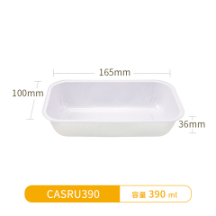 CASRU390-aluminium casserole for airline with lid