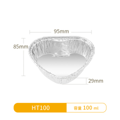 HT100-Heart Shaped Alumium Foil Cups