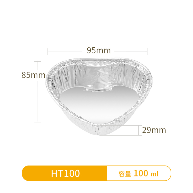 HT100-Heart Shaped Alumium Foil Cups