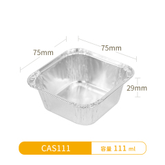 CAS111-aluminium casserole for airline