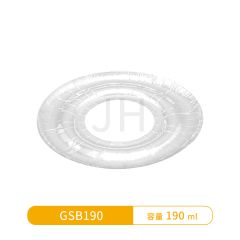 GSB190-Gas Burner Liners-Gas Stove Burner Covers