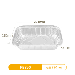 RE890-Rectangular Aluminum Foil Pans
