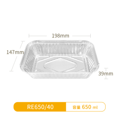 RE650/40-Rectangular Aluminum Foil Pans