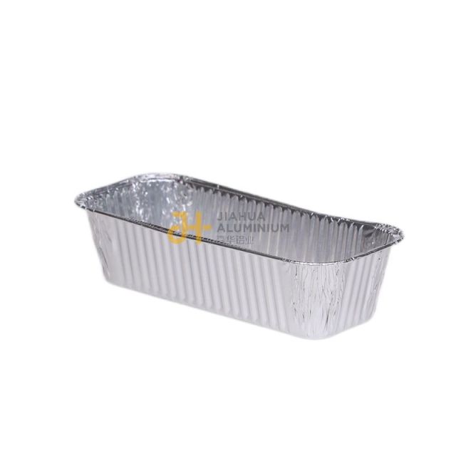 RE579R-Oblong Aluminum Foil Container