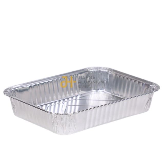 RE1250R-Oblong Aluminum Foil Container