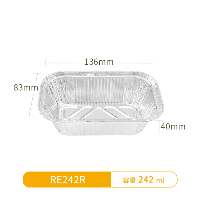RE242R-Oblong Aluminum Foil Container